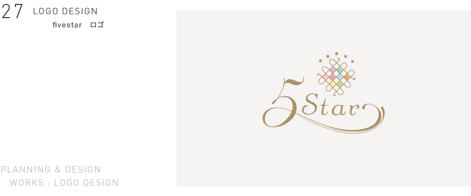 fivestar　ロゴ