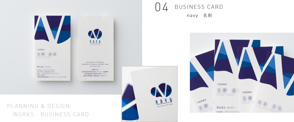 BUSINESS CARD navy 名刺