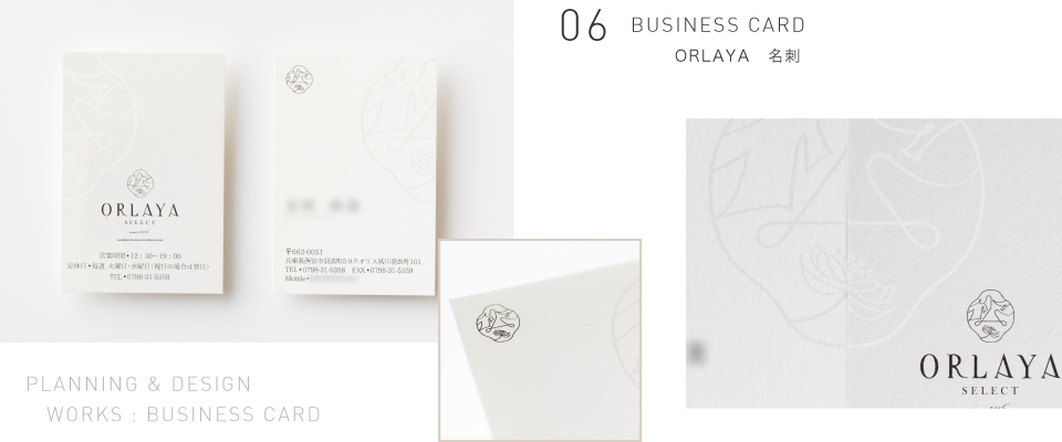 BUSINESS CARD ORLAYA 名刺