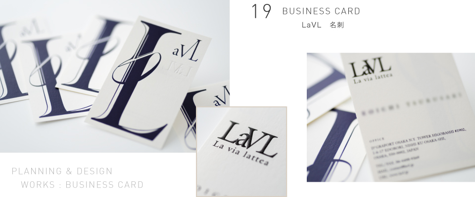 BUSINESS CARD LaVL 名刺