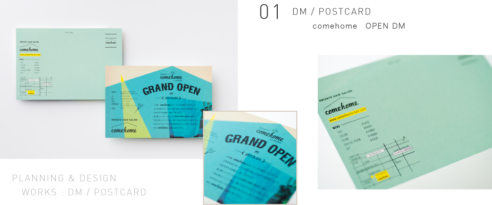 DM / POSTCARD comehome OPEN DM