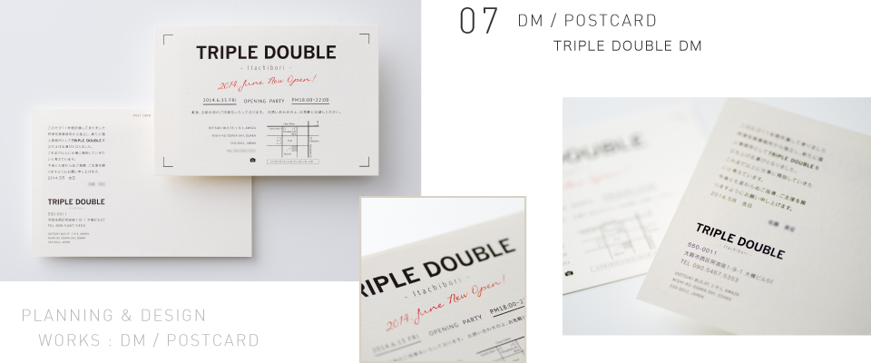 DM / POSTCARD TRIPLE DOUBLE DM