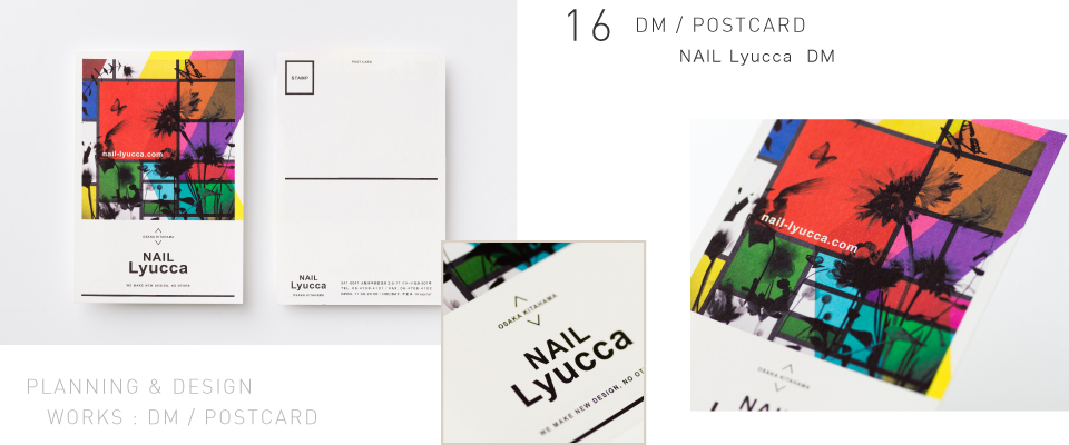 DM / POSTCARD NAIL Lyucca DM
