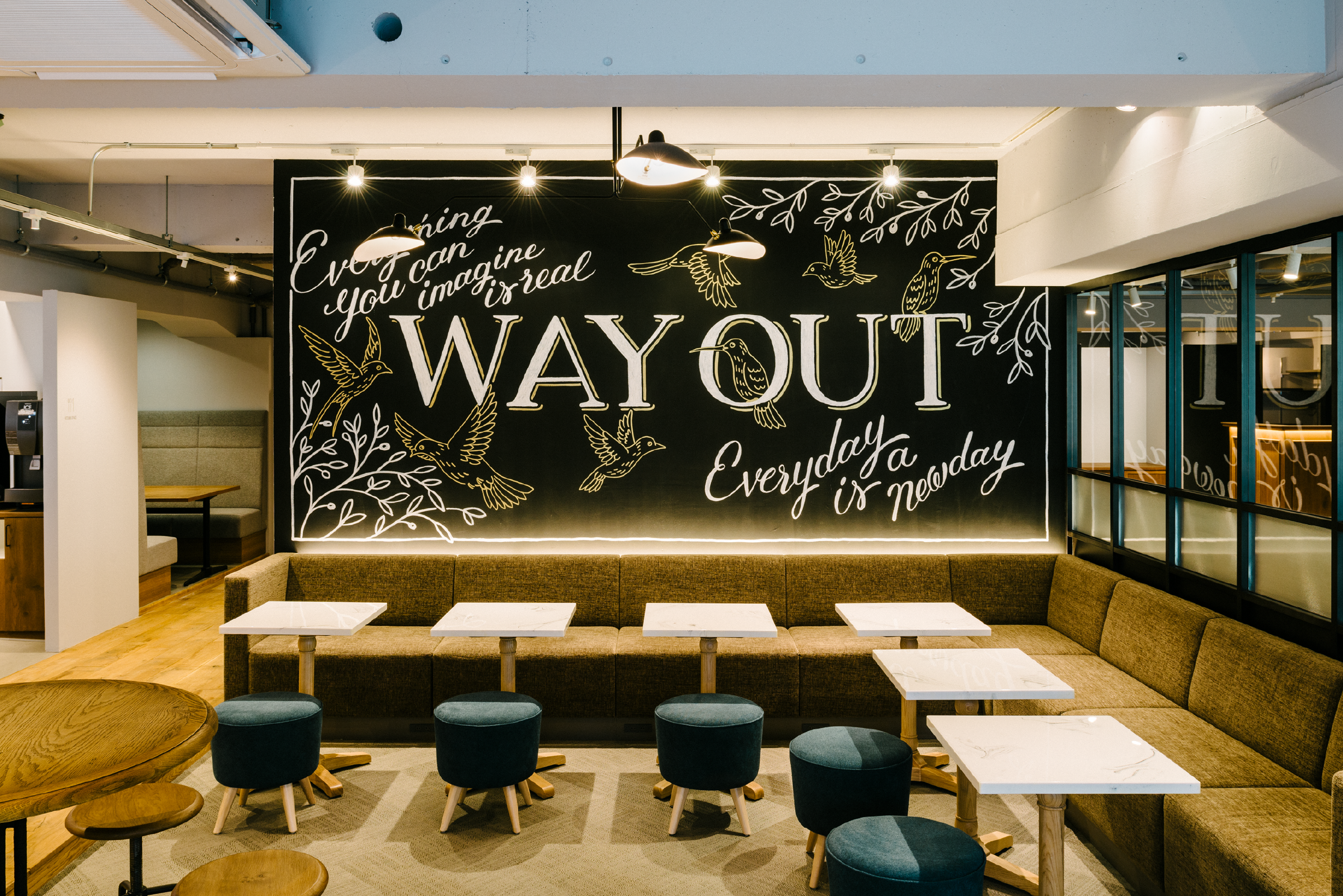 TOTAL DESIGN 「 WAY OUT 」